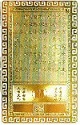金カード