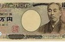 sinsatsu